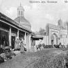 1910 Kokand Medrese Donomi