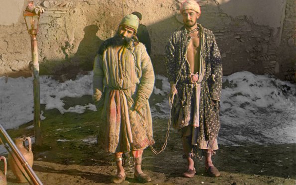 1911 Предпл Бухара Предпл Заключенные у Зиндана Предпл Фото Прокудина-Горского Предпл