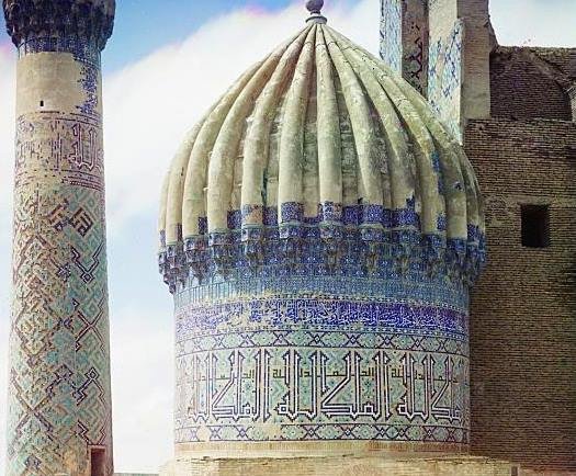 1911 Samarkand 3