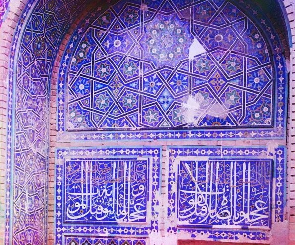 1911 Samarkand 4