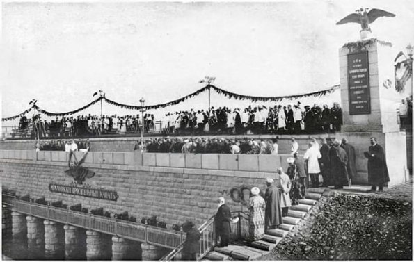 1913 Узбекистан Открытие Романовского Канала