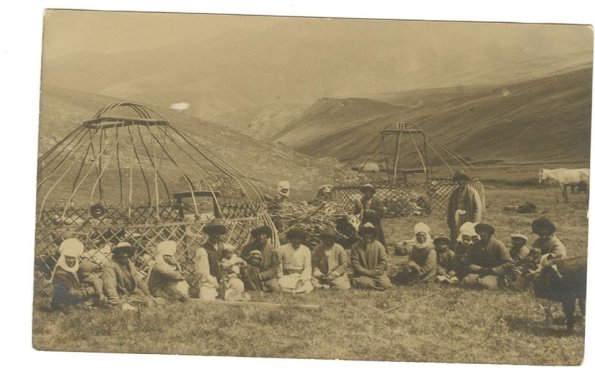 1915 Предпл Семиречье Открытки П А Лейбна 3