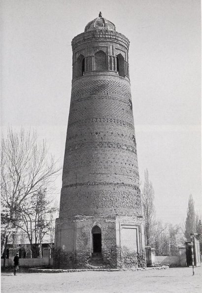 1915 Узген Минарет XII в