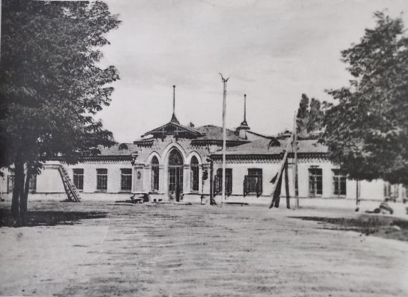 1916 Андижан Вокзал
