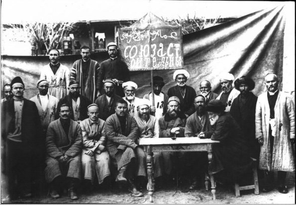 1918 Ташкент Съезд Союза Строителей