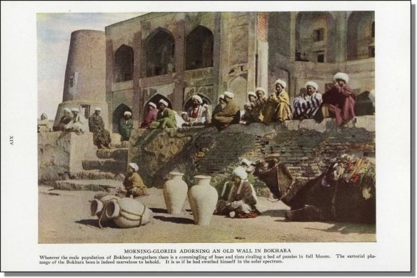 1919 Бухара Открытка Утро Красит Нежным Светом Стены Древней Бухары