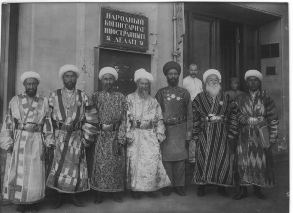 1920 Москва Делегация Бухары