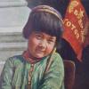 1920 Узбекистан Девочка с Флажком Будь Готов Открытка в Пчелина