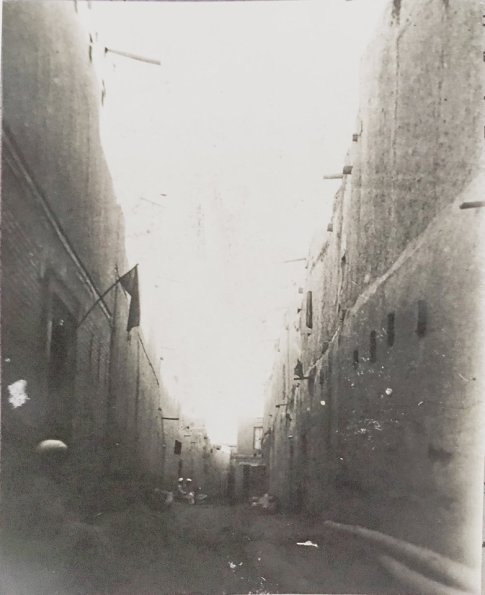 1921 Бухара Улица в Городе