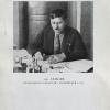 1924 Ашхабад Председатель Совнаркома Туркменской ССР Г Атабаев
