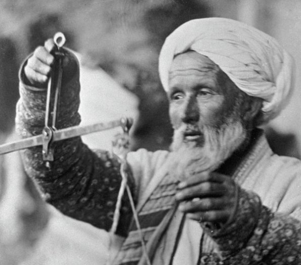 1924 Ташкент Торговех на Базаре