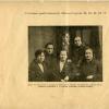 1924 Ташкент ЦККПТ Состав Работников Женского Отдела