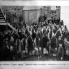 1924 Ташкент 8 Марта