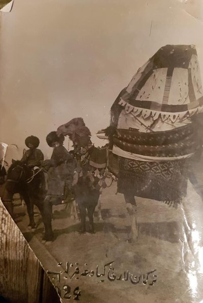 1924 Туркменистан Свадебная Процессия Верблюд Невесты