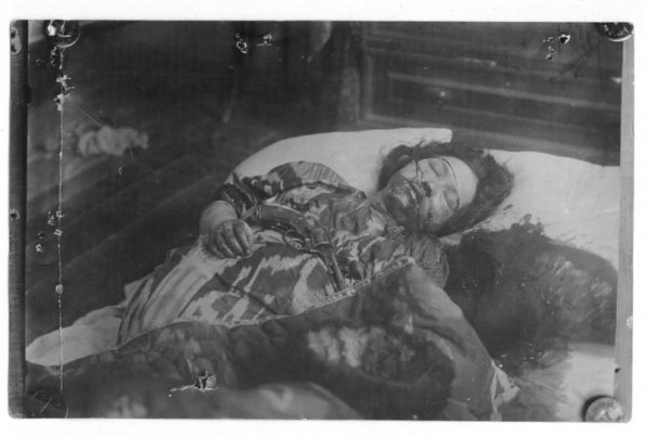 1924 Узбекистан Жертва Басмачей Убитая за Снятие Паранджи