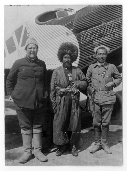 1924 Хива Аэродром Группа Руководящих Работников