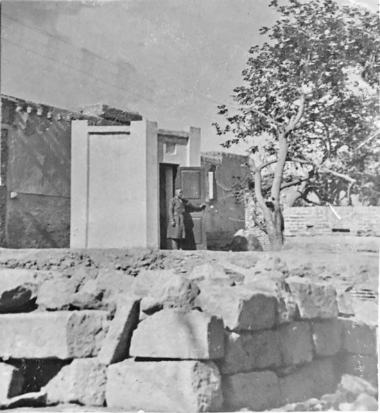1925 Бухара и Ховуза