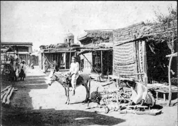 1925 Коканд Кустари