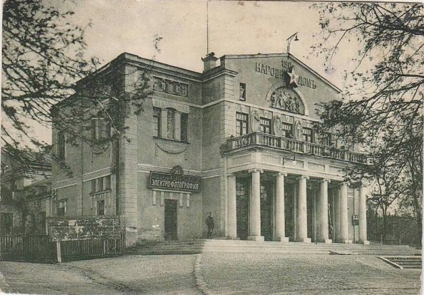 1925 Предпл Ташкент Музей Искусств