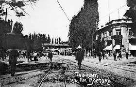 1925 Предпл Ташкент Улица Правды Востока