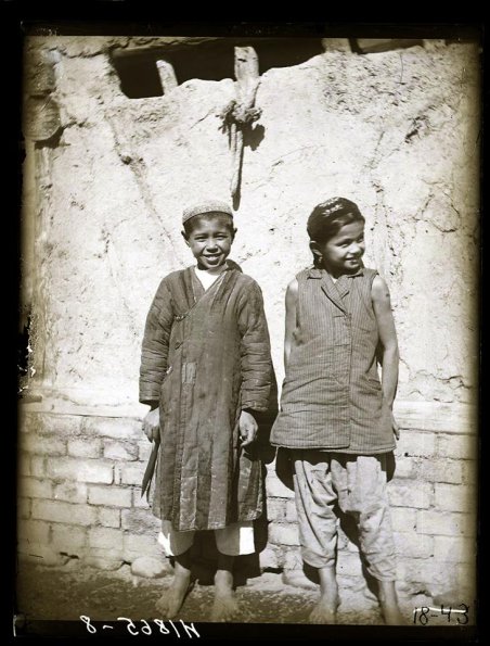 1925 Ташкент Мальчик и Девочка
