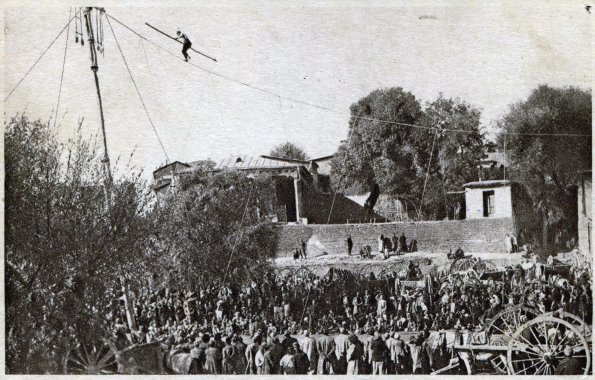 1925 Узбекистан Канатоходец
