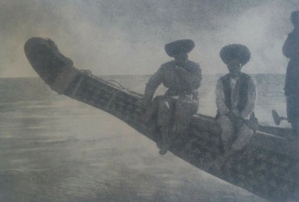1925 Хорезм Судно на Аму Носовая Часть Имитирует Кожу Змеи