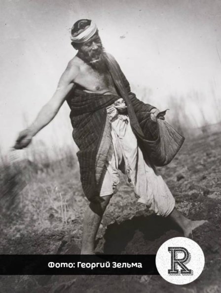 1926 Узбекистан Сеятель