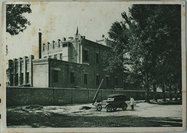 1929 Предпл Узбекистан Предпл Промышленное Здание