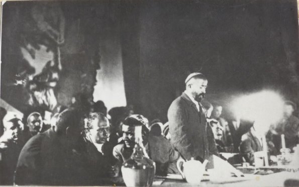 1929 Председатель ЦИК Таджикской ССР Нусратулло Махсум Декларация ТССР