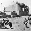 1929 Самарканд Мечеть Хазрат-Хизр