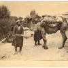 1929 Ташкент Киргизы с Верблюдом Фото И Н Панова