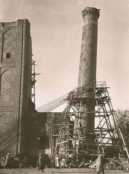 1930 Выравнивание Минарета