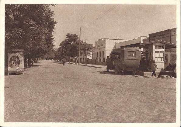 1930 Предпл Ашхабад Центральный Дом Дайханина