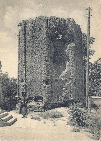 1930 Предпл Мерв Сторожевая Башня Динг