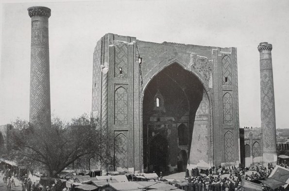 1930 Предпл Самарканд Медресе Улугбека Главный Фасад