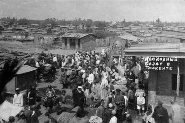 1930 Ташкент Колхозный базар в Ташкенте
