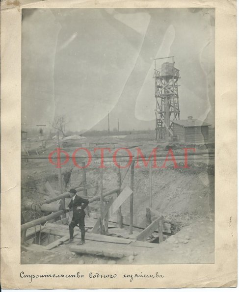 1930 Fergana Canal Construction