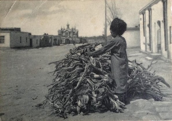 1930 Keshi Sazak