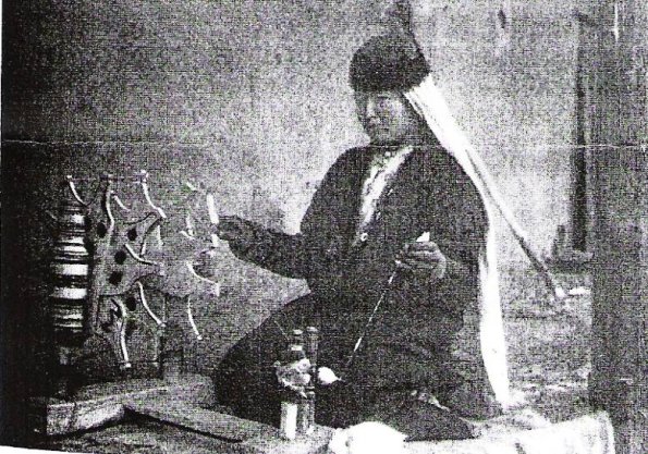 1930 Uygur Tilim