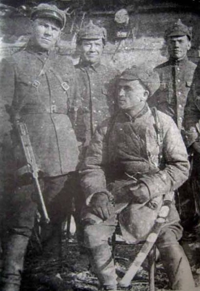 1930 Uzbekistan Pamirs