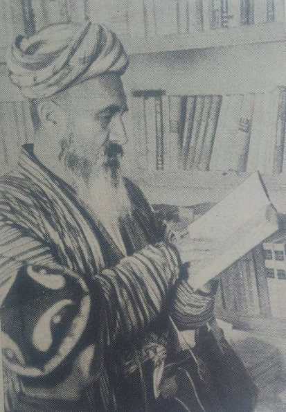 1931 Бухара В Книжном Магазине