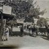 1931 Самарканд Подковная Мастерская