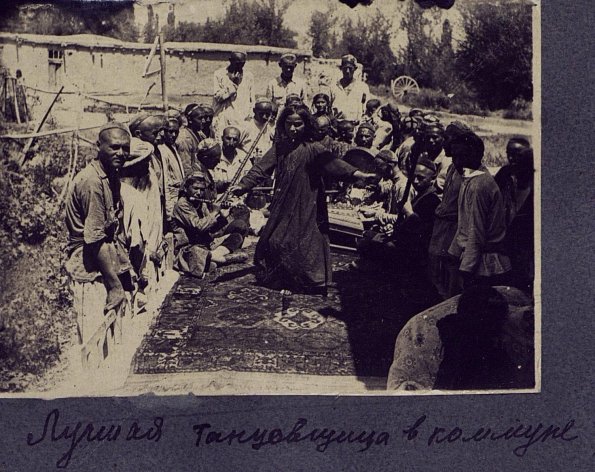 1931 Самаркандская Обл Лучшая Танцовщица Комунны