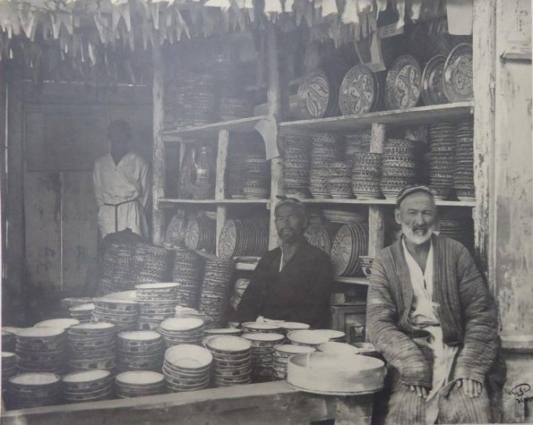 1931 Ходжент Лавка Гончара