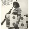 1932 Ташкент Фото Товарища Сойфер - Студентки и участницы Межведомственных Стрелковых Соревнований