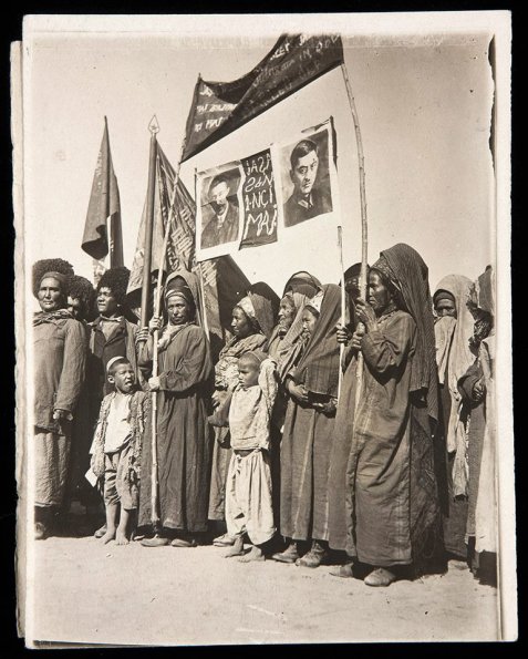 1932 Туркменистан Мервский Район Первомайская Демонстрация и Празднование Высева Хлопка 1
