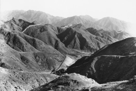 1932 Great Wall