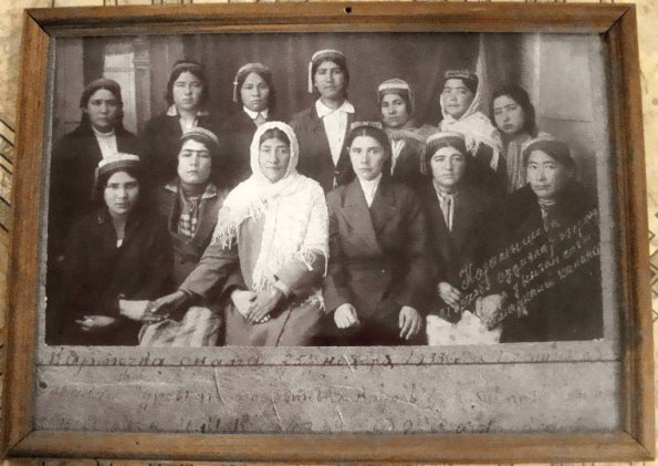 1933 Самарканд Курсы по Подготовке Судей