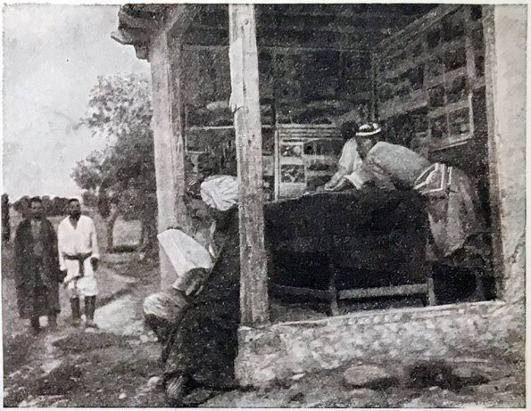 1933 Узбекистан Красный Уголок в Кишлаке